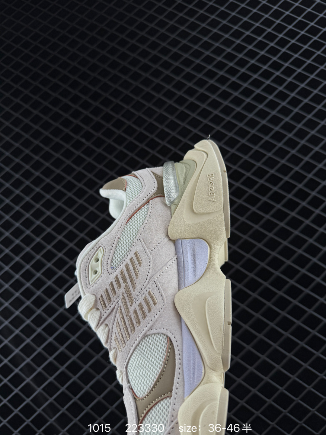 Joe Freshgoods x New Balance NB9060